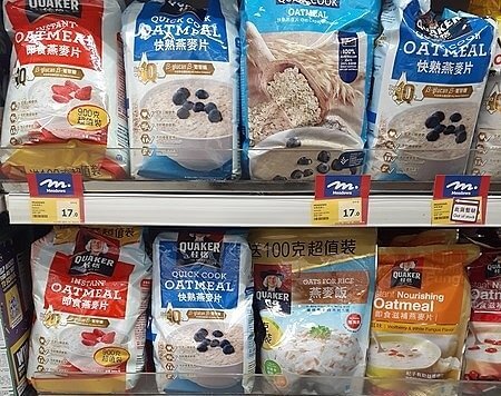 Flavored Oatmeal